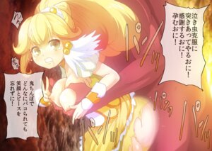 Rating: Explicit Score: 0 Tags: akaoni bike_shorts blonde_hair breast_grab breasts choker clenched_teeth clothed_sex clothing cure_peace doggy_style dress female hair_ornament heart interracial kii_(theory) large_breasts long_hair magical_girl nipples open_clothes precure pretty_cure pussy rape red_oni red_skin rule34 saliva sex smile_precure tear torn_clothes translated v vaginal_penetration yayoi_kise yellow_dress yellow_eyes User: bunchy7s Rating: Explicit Score: 0 Tags: akaoni bike_shorts blonde_hair breast_grab breasts choker clenched_teeth clothed_sex clothing cure_peace doggy_style dress female hair_ornament heart interracial kii_(theory) large_breasts long_hair magical_girl nipples open_clothes precure pretty_cure pussy rape red_oni red_skin rule34 saliva sex smile_precure tear torn_clothes translated v vaginal_penetration yayoi_kise yellow_dress yellow_eyes User: bunchy7s