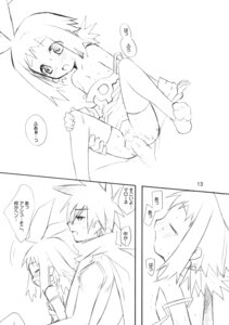 Rating: Explicit Score: 0 Tags: ash_(phantom_brave) breasts female marona nippon_ichi_software phantom_brave rule34 small_breasts tagme User: bunchy7s Rating: Explicit Score: 0 Tags: ash_(phantom_brave) breasts female marona nippon_ichi_software phantom_brave rule34 small_breasts tagme User: bunchy7s