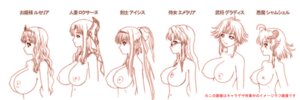 Rating: Explicit Score: 0 Tags: 6girls aishisu_petorouna_erensukaya big_breasts breast_chart breast_comparison breasts bust_chart chart concept_art demon demon_girl drawn emeraria female gladys_(kyonyuu_fantasy) gladys_von_walkenheim glasses horns huge_breasts isis_petrovna_ellenskaia kyonyuu_fantasy large_breasts luceria_von_diamante male monochrome multiple_boys multiple_females multiple_girls multiple_males nipples nude pointy_ears rokusaanu_do_dejiiru rule34 shamsiel shamsiel_shahar shamujerushaharu succubus tiara topless waffle User: bunchy7s