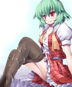 Rating: Explicit Score: 0 Tags: 1girls breasts censored cleavage clothed_female cum cum_on_body cum_on_clothes cum_on_lower_body female femdom footjob footjob_with_legwear green_hair grin humanoid mosaic mosaic_censoring no_humans pantyhose plaid plaid_skirt plaid_vest red_eyes rule34 shou skirt skirt_set smile solo team_shanghai_alice touhou untied yosugara_shou yuka_kazami yuuka_kazami User: bunchy7s Rating: Explicit Score: 0 Tags: 1girls breasts censored cleavage clothed_female cum cum_on_body cum_on_clothes cum_on_lower_body female femdom footjob footjob_with_legwear green_hair grin humanoid mosaic mosaic_censoring no_humans pantyhose plaid plaid_skirt plaid_vest red_eyes rule34 shou skirt skirt_set smile solo team_shanghai_alice touhou untied yosugara_shou yuka_kazami yuuka_kazami User: bunchy7s