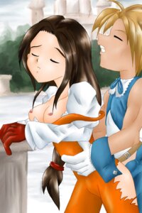 Rating: Explicit Score: 0 Tags: breasts female final_fantasy final_fantasy_ix garnet_til_alexandros_xvii rule34 sex tagme torn_clothes zidane_tribal User: bunchy7s