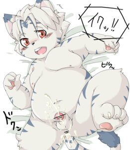 Rating: Explicit Score: 0 Tags: ageinu anthro anus balls blush bodily_fluids censor_bar censored cum e621 felid genital_fluids genitals hi_res ineffective_censorship japanese_text kemono looking_at_viewer male mammal orange_eyes overweight overweight_anthro overweight_male pantherine penis shota solo tail text tiger translated young young_anthro User: bunchy7s