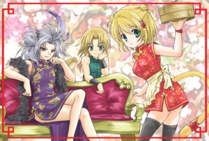 Rating: Safe Score: 0 Tags: animal_humanoid arm_support arms_bent asian_clothing bamboo_steamer bent_legs blonde_hair brother_(lore) brother_and_sister_(lore) brothers_(lore) cat_humanoid chinese_clothing chinese_dress clothed clothing crossdressing crossed_legs double_bun dress e621 east_asian_clothing feather_boa felid felid_humanoid feline feline_humanoid female femboy final_fantasy final_fantasy_ix flower genome_(final_fantasy) green_eyes grey_hair group hair hand_on_cheek hand_on_own_cheek hi_res humanoid kuja_(final_fantasy) leaning leaning_on_elbow legs_over_edge legwear long_hair looking_at_viewer looking_away male mali mammal mammal_humanoid mikoto_(final_fantasy) monkey_tail over_edge plant purple_eyes purple_hair raised_arm raised_hand short_dress short_hair sibling_(lore) simple_background sister_(lore) sitting smile square_enix standing tail terran thigh_highs toony touching_face touching_own_face trio white_hair zidane_tribal User: bunchy7s Rating: Safe Score: 0 Tags: animal_humanoid arm_support arms_bent asian_clothing bamboo_steamer bent_legs blonde_hair brother_(lore) brother_and_sister_(lore) brothers_(lore) cat_humanoid chinese_clothing chinese_dress clothed clothing crossdressing crossed_legs double_bun dress e621 east_asian_clothing feather_boa felid felid_humanoid feline feline_humanoid female femboy final_fantasy final_fantasy_ix flower genome_(final_fantasy) green_eyes grey_hair group hair hand_on_cheek hand_on_own_cheek hi_res humanoid kuja_(final_fantasy) leaning leaning_on_elbow legs_over_edge legwear long_hair looking_at_viewer looking_away male mali mammal mammal_humanoid mikoto_(final_fantasy) monkey_tail over_edge plant purple_eyes purple_hair raised_arm raised_hand short_dress short_hair sibling_(lore) simple_background sister_(lore) sitting smile square_enix standing tail terran thigh_highs toony touching_face touching_own_face trio white_hair zidane_tribal User: bunchy7s
