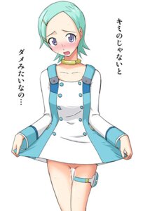 Rating: Explicit Score: 0 Tags: aqua_hair blue_eyes blush bottomless choker dress dress_lift eureka eureka_seven female hair_ornament hairclip mikagami_sou no_panties pussy pussy_juice rule34 short_hair skirt skirt_lift solo sweat thigh_gap thigh_strap thighs translated User: bunchy7s