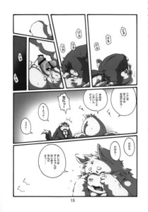 Rating: Explicit Score: 0 Tags: anal anal_orgasm anal_penetration anthro bodily_fluids canid canine canis censored chibineco comic crying cum cum_while_penetrated dialogue domestic_dog duo e621 ejaculation erection eyes_closed fucked_silly fur genital_fluids genitals greyscale hands-free hi_res japanese_text looking_pleasured male male/male male_penetrated male_penetrating male_penetrating_male mammal monochrome moobs multiple_scenes nude obscured_penetration obscured_sex orgasm orgasm_face overweight partially_translated penetration penis sad sex tail tears text translation_check translation_request User: bunchy7s Rating: Explicit Score: 0 Tags: anal anal_orgasm anal_penetration anthro bodily_fluids canid canine canis censored chibineco comic crying cum cum_while_penetrated dialogue domestic_dog duo e621 ejaculation erection eyes_closed fucked_silly fur genital_fluids genitals greyscale hands-free hi_res japanese_text looking_pleasured male male/male male_penetrated male_penetrating male_penetrating_male mammal monochrome moobs multiple_scenes nude obscured_penetration obscured_sex orgasm orgasm_face overweight partially_translated penetration penis sad sex tail tears text translation_check translation_request User: bunchy7s