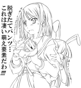 Rating: Explicit Score: 0 Tags: 07th_expansion animal_ear asahina_mikuru bunny_ear bunny_girl clothing crossover female furude_rika happy_man higurashi_no_naku_koro_ni kyoutarou monochrome panties rule34 skirt suzumiya_haruhi suzumiya_haruhi_no_yuuutsu translated underwear wrist_cuffs User: bunchy7s Rating: Explicit Score: 0 Tags: 07th_expansion animal_ear asahina_mikuru bunny_ear bunny_girl clothing crossover female furude_rika happy_man higurashi_no_naku_koro_ni kyoutarou monochrome panties rule34 skirt suzumiya_haruhi suzumiya_haruhi_no_yuuutsu translated underwear wrist_cuffs User: bunchy7s