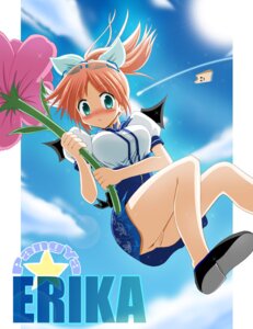 Rating: Explicit Score: 0 Tags: aqua_eyes bat_wings blush erika_(pangya) female flower no_panties pangya papel ponytail ribbon ribbons rule34 shoes shy sky southern_pearl sunglasses tied_hair wings User: bunchy7s Rating: Explicit Score: 0 Tags: aqua_eyes bat_wings blush erika_(pangya) female flower no_panties pangya papel ponytail ribbon ribbons rule34 shoes shy sky southern_pearl sunglasses tied_hair wings User: bunchy7s