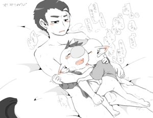 Rating: Explicit Score: 0 Tags: alien alien_humanoid anal anal_penetration balls bite blush bodily_fluids captain_falcon crying cum cum_in_ass cum_inside dialogue e621 f-zero genital_fluids genitals group hocotatian human humanoid interspecies intraspecies japanese japanese_text louie_(pikmin) male male/male male_penetrated male_penetrating male_penetrating_male mammal nintendo not_furry olimar open_mouth orgasm penetration pikmin sex sweat tears text unknown_artist User: bunchy7s
