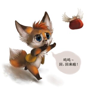 Rating: Safe Score: 0 Tags: 1:1 2012 ambiguous_gender anthro bodily_fluids bottomless canid canine chibi chinese_text clothed clothing crying dipstick_tail e621 eye_reflection fox glistening glistening_eyes jacket mammal markings red_fox reflection sad silverfox5213 silverfox5213_(character) solo tail tail_markings tears text topwear translated true_fox wallet User: bunchy7s