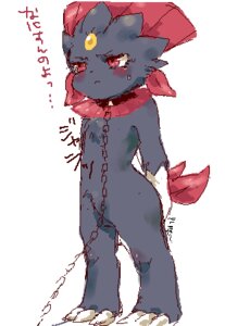 Rating: Questionable Score: 0 Tags: ambiguous_gender bdsm blush bodily_fluids bondage bound chain collar e621 generation_4_pokemon low_res moko_luffy nintendo pokemon pokemon_(species) red_eyes simple_background sketch solo submissive submissive_ambiguous tears weavile white_background User: bunchy7s Rating: Questionable Score: 0 Tags: ambiguous_gender bdsm blush bodily_fluids bondage bound chain collar e621 generation_4_pokemon low_res moko_luffy nintendo pokemon pokemon_(species) red_eyes simple_background sketch solo submissive submissive_ambiguous tears weavile white_background User: bunchy7s