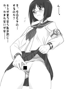 Rating: Explicit Score: 0 Tags: blush bob_cut busou_renkin censored clothing female looking_away monochrome panties panties_aside panty_pull rule34 scar school_uniform serafuku shichimenchou simple_background skirt skirt_lift sweatdrop translation_request tsumura_tokiko underwear User: bunchy7s Rating: Explicit Score: 0 Tags: blush bob_cut busou_renkin censored clothing female looking_away monochrome panties panties_aside panty_pull rule34 scar school_uniform serafuku shichimenchou simple_background skirt skirt_lift sweatdrop translation_request tsumura_tokiko underwear User: bunchy7s