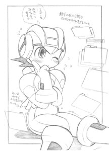 Rating: Explicit Score: 0 Tags: bodysuit comic male male_only mega_man mega_man_battle_network megaman.exe monochrome rule34 tagme User: bunchy7s Rating: Explicit Score: 0 Tags: bodysuit comic male male_only mega_man mega_man_battle_network megaman.exe monochrome rule34 tagme User: bunchy7s