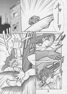 Rating: Explicit Score: 0 Tags: 2d 2d_(artwork) abuse azumanga_daiou beaten beaten_bloody beaten_up black_and_white blood chiyo_mihama clothing comic comic_page crying female greyscale hitting human japanese_text light-skinned_female light_skin male manga manga_page pain rule34 screaming shoes slap slapping speech_bubble tagme tears translation_request violence waita_uziga User: bunchy7s Rating: Explicit Score: 0 Tags: 2d 2d_(artwork) abuse azumanga_daiou beaten beaten_bloody beaten_up black_and_white blood chiyo_mihama clothing comic comic_page crying female greyscale hitting human japanese_text light-skinned_female light_skin male manga manga_page pain rule34 screaming shoes slap slapping speech_bubble tagme tears translation_request violence waita_uziga User: bunchy7s