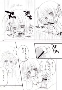 Rating: Explicit Score: 0 Tags: censored chatsune fellatio kobuichi male monochrome oral penis rule34 User: bunchy7s