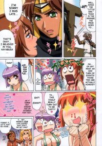 Rating: Explicit Score: 0 Tags: ayane_(doa) comic dead_or_alive female hayate human human_only kasumi_(doa) ninja_gaiden ookura_kazuya rule34 ryu_hayabusa User: bunchy7s Rating: Explicit Score: 0 Tags: ayane_(doa) comic dead_or_alive female hayate human human_only kasumi_(doa) ninja_gaiden ookura_kazuya rule34 ryu_hayabusa User: bunchy7s
