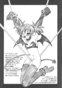 Rating: Explicit Score: 0 Tags: disgaea etna female rule34 tagme User: bunchy7s