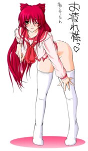 Rating: Explicit Score: 0 Tags: bent_over blush bottomless brown_eyes clothing condom female kousaka_tamaki long_hair no_panties red_hair rule34 school_uniform serafuku solo stockings thighhighs to_heart_(series) to_heart_2 translation_request used_condom wink User: bunchy7s Rating: Explicit Score: 0 Tags: bent_over blush bottomless brown_eyes clothing condom female kousaka_tamaki long_hair no_panties red_hair rule34 school_uniform serafuku solo stockings thighhighs to_heart_(series) to_heart_2 translation_request used_condom wink User: bunchy7s