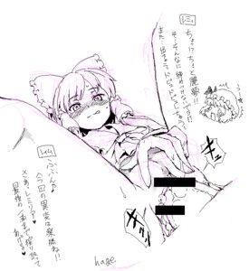 Rating: Explicit Score: 0 Tags: 1futa 1girls blush censored cum cum_inside face female futa_on_female futa_sans_balls futanari hage human intersex licking_lips monochrome perspective pussy reimu_hakurei remilia_scarlet ribbon rule34 sex sweat touhou translated vaginal_penetration User: bunchy7s Rating: Explicit Score: 0 Tags: 1futa 1girls blush censored cum cum_inside face female futa_on_female futa_sans_balls futanari hage human intersex licking_lips monochrome perspective pussy reimu_hakurei remilia_scarlet ribbon rule34 sex sweat touhou translated vaginal_penetration User: bunchy7s