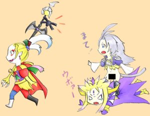 Rating: Explicit Score: 0 Tags: dissidia emperor_mateus final_fantasy final_fantasy_ii final_fantasy_ix final_fantasy_vi kefka_palazzo kuja male male_only rule34 tagme User: bunchy7s