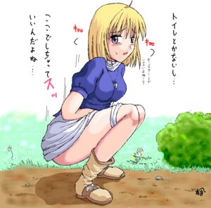 Rating: Explicit Score: 0 Tags: elena_stoddart female pointy_chin rule34 tagme ys User: bunchy7s Rating: Explicit Score: 0 Tags: elena_stoddart female pointy_chin rule34 tagme ys User: bunchy7s