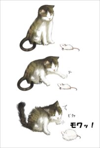 Rating: Safe Score: 0 Tags: ambiguous_gender domestic_cat duo e621 felid feline felis feral green_eyes inemuri_uno mackerel_tabby mammal mouse murid murine predator/prey quadruped rodent simple_background surprised tabby_fur tail white_background User: bunchy7s
