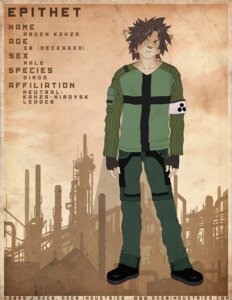 Rating: Safe Score: 0 Tags: 2009 anthro armband brown_hair canid canine canis clothing dingo e621 english_text epithet fingerless_gloves gloves green_eyes hair handwear j_axer male mammal short_hair solo text User: bunchy7s