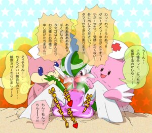 Rating: Explicit Score: 0 Tags: :d ambiguous_gender anal anal_penetration audino bald barefoot bed_covers bedding black_eyes blanket blissey blue_eyes blush chansey clothing dialogue ditto_(pokemon) e621 ellipsis exclamation_point eyes_closed feet female gallade generation_1_pokemon generation_2_pokemon generation_4_pokemon generation_5_pokemon glistening goo_creature green_body green_skin group happy hat headgear headwear heart_symbol humanoid japanese japanese_text long_ears looking_down male male_penetrated nintendo nude nurse nurse_clothing nurse_hat nurse_headwear open_mouth partially_translated pasaran pattern_background penetration pink_body pink_eyes pink_skin pokemon pokemon_(species) pokemon_speak question_mark red_cross sex shadow simple_background sitting smile spread_legs spreading star text thick_calves thin_thighs translation_check translation_request white_body white_skin wide_hips wrinkles User: bunchy7s