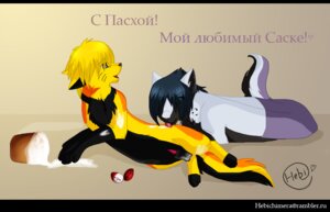Rating: Explicit Score: 0 Tags: anthro black_bars cake canid canine canis dessert duo e621 erection food fox genitals heart_symbol hebi letterbox licking male male/male mammal narusasu naruto penis sasuke_uchiha sasunaru tail tongue tongue_out with-love wolf User: bunchy7s