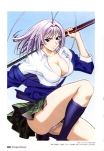 Rating: Explicit Score: 0 Tags: 1girls antenna antenna_hair blue_eyes breasts busty cleavage dress_shirt female female_only footwear katana kneehighs large_breasts natsume_maya panties pantyshot plaid pleated_skirt purple_hair rule34 school_uniform serafuku shirt short_hair skirt socks solo sword tagme takada_haruhito tartan tenjou_tenge underwear weapon white_panties User: bunchy7s