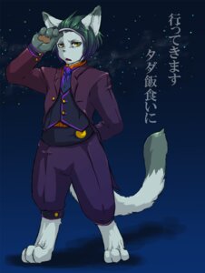 Rating: Safe Score: 0 Tags: 2008 anthro classy clothed clothing digital_media_(artwork) digitigrade domestic_cat e621 felid feline felis fur japanese_text male mammal sasakaman sky solo star starry_sky suit tail text translated unimpressed User: bunchy7s Rating: Safe Score: 0 Tags: 2008 anthro classy clothed clothing digital_media_(artwork) digitigrade domestic_cat e621 felid feline felis fur japanese_text male mammal sasakaman sky solo star starry_sky suit tail text translated unimpressed User: bunchy7s