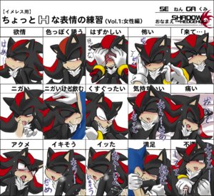 Rating: Explicit Score: 0 Tags: ahegao ambiguous_gender andromorph andromorph/ambiguous anthro big_eyes big_head black_body black_fur blue_body blue_fur blush blush_lines crossgender duo e621 eulipotyphlan expression_sheet faceless_character faceless_male fur garugirosonicshadow genitals hedgehog humanoid_genitalia humanoid_penis intersex intersex/ambiguous japanese_text looking_pleasured male mammal meme penis red_body red_fur sega shadow_the_hedgehog sonic_the_hedgehog sonic_the_hedgehog_(series) tan_penis text toony translated vaginal vulva User: bunchy7s Rating: Explicit Score: 0 Tags: ahegao ambiguous_gender andromorph andromorph/ambiguous anthro big_eyes big_head black_body black_fur blue_body blue_fur blush blush_lines crossgender duo e621 eulipotyphlan expression_sheet faceless_character faceless_male fur garugirosonicshadow genitals hedgehog humanoid_genitalia humanoid_penis intersex intersex/ambiguous japanese_text looking_pleasured male mammal meme penis red_body red_fur sega shadow_the_hedgehog sonic_the_hedgehog sonic_the_hedgehog_(series) tan_penis text toony translated vaginal vulva User: bunchy7s