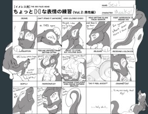 Rating: Explicit Score: 0 Tags: 6_breasts breaking_the_fourth_wall breasts canid canine canis comic condom condom_in_mouth domestic_dog e621 english_text female genitals greyscale humor mammal meeko meme monochrome mouth_hold multi_breast nipples object_in_mouth profanity severus sexual_barrier_device solo supernumerary_breasts tail text vulva User: bunchy7s