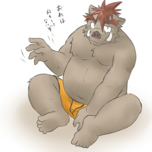 Rating: Safe Score: 0 Tags: 1:1 anthro barazoku biped boxers_(clothing) clothing e621 gesture hair inuryu japanese_text kemono looking_at_viewer male mammal overweight overweight_anthro overweight_male red_hair sitting smile solo suid suine sus_(pig) text translated tusks underwear waving wild_boar User: bunchy7s Rating: Safe Score: 0 Tags: 1:1 anthro barazoku biped boxers_(clothing) clothing e621 gesture hair inuryu japanese_text kemono looking_at_viewer male mammal overweight overweight_anthro overweight_male red_hair sitting smile solo suid suine sus_(pig) text translated tusks underwear waving wild_boar User: bunchy7s