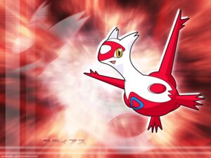 Rating: Safe Score: 0 Tags: 4:3 amber_eyes e621 female feral generation_3_pokemon latias legendary_pokemon nintendo pokemon pokemon_(species) red_body red_skin solo unknown_artist User: bunchy7s Rating: Safe Score: 0 Tags: 4:3 amber_eyes e621 female feral generation_3_pokemon latias legendary_pokemon nintendo pokemon pokemon_(species) red_body red_skin solo unknown_artist User: bunchy7s