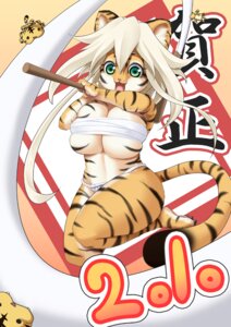 Rating: Questionable Score: 0 Tags: 2010 anthro big_breasts breasts e621 felid female hair japanese_text jumping mammal pantherine solo stick stripes tail text tiger white_hair yaise User: bunchy7s Rating: Questionable Score: 0 Tags: 2010 anthro big_breasts breasts e621 felid female hair japanese_text jumping mammal pantherine solo stick stripes tail text tiger white_hair yaise User: bunchy7s