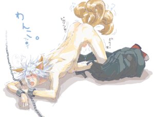 Rating: Explicit Score: 0 Tags: 1boy bent_over blazblue bondage chains cum face_down_ass_up furry japanese_text male male_only multi_tail penis ragna_the_bloodedge rule34 shackled shackles solo solo_male tail tongue tongue_out top_down_bottom_up trembling User: bunchy7s