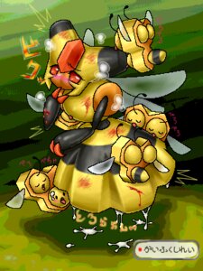 Rating: Explicit Score: 0 Tags: combee female pokemon rule34 tagme vespiquen User: bunchy7s Rating: Explicit Score: 0 Tags: combee female pokemon rule34 tagme vespiquen User: bunchy7s