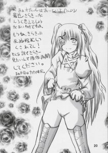 Rating: Explicit Score: 0 Tags: female kirakishou rozen_maiden rule34 tagme User: bunchy7s Rating: Explicit Score: 0 Tags: female kirakishou rozen_maiden rule34 tagme User: bunchy7s