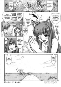 Rating: Questionable Score: 0 Tags: animal_humanoid apologetic apology blood blush bodily_fluids breasts canid canid_humanoid canine canine_humanoid canis cart comic dialogue duo_focus e621 english_text equid equine female field greyscale group haruki_genia holo_(spice_and_wolf) horse humanoid japanese_text jewelry kraft_lawrence male mammal mammal_humanoid monochrome necklace nude one_eye_closed outdoor_nudity outside plant speech_bubble spice_and_wolf tail text translation_request tree unconscious wheat wolf wolf_humanoid wood User: bunchy7s