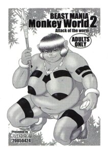 Rating: Questionable Score: 0 Tags: big_breasts breasts chinese_text cover cover_art cover_page e621 english_text female full-length_portrait hi_res jewelry mammal markings melee_weapon nipples obese overweight polearm portrait primate rope solo spear team_shuffle text translated trump unknown_species weapon User: bunchy7s