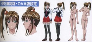 Rating: Explicit Score: 0 Tags: 1girls academy_uniform_(bible_black) ass barefoot bible_black breasts brown_hair character_sheet clothing feet female female_only green_eyes imari_kurumi kein_yachimata legwear looking_at_viewer model_sheet necktie nude official_art pubic_hair rule34 school_uniform side_ponytail sideboob skirt smile solo stockings thighhighs tie uncensored uniform yoshiten User: bunchy7s