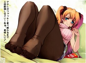 Rating: Explicit Score: 0 Tags: 1girls 2d blonde_hair blue_eyes blush brand_name_imitation brand_name_parody brand_parody breasts clothed_female_nude_male copyright_request crush denim_skirt dutch_angle feet female femdom japanese_text jean_skirt large_breasts male messiah_cage micro_male nude orange_hair pantyhose pocky reclining rule34 scrunchie see-through sheer_legwear signature skirt sleeveless sleeveless_turtleneck smirk sweater text tied_hair toenail_polish toes trample translated turtleneck twintails User: bunchy7s