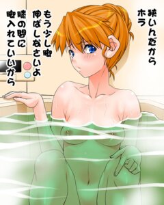 Rating: Explicit Score: 0 Tags: asuka_langley_sohryu bath blue_eyes blush breasts embarrassed female hair_up medium_breasts neon_genesis_evangelion nipples nude orange_hair rule34 shinama translation_request water wet User: bunchy7s Rating: Explicit Score: 0 Tags: asuka_langley_sohryu bath blue_eyes blush breasts embarrassed female hair_up medium_breasts neon_genesis_evangelion nipples nude orange_hair rule34 shinama translation_request water wet User: bunchy7s