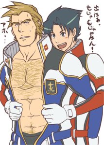 Rating: Explicit Score: 0 Tags: 2boys ford_romfellow gundam luce_kassel magnum_feering male male_only rule34 yaoi User: bunchy7s