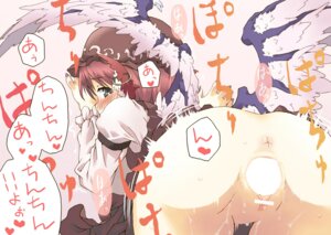 Rating: Explicit Score: 0 Tags: animal_ear anus ass black_eyes blush censored clothed_sex cum cum_on_body cum_on_lower_body earrings female hat jewelry looking_back mystia_lorelei pink_hair rule34 sex short_hair solo touhou wings yudepii User: bunchy7s
