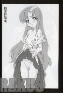 Rating: Explicit Score: 0 Tags: female gundam gundam_seed lacus_clyne rule34 tagme User: bunchy7s Rating: Explicit Score: 0 Tags: female gundam gundam_seed lacus_clyne rule34 tagme User: bunchy7s