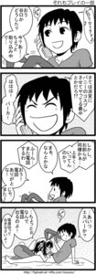 Rating: Explicit Score: 0 Tags: animal_ears bunny_ears bunnysuit chibi clothing comic fellatio female human kandanchi kyon male monochrome oral pantyhose penis phone rule34 straight suzumiya_haruhi suzumiya_haruhi_no_yuuutsu translated User: bunchy7s Rating: Explicit Score: 0 Tags: animal_ears bunny_ears bunnysuit chibi clothing comic fellatio female human kandanchi kyon male monochrome oral pantyhose penis phone rule34 straight suzumiya_haruhi suzumiya_haruhi_no_yuuutsu translated User: bunchy7s
