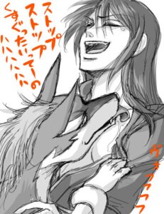 Rating: Questionable Score: 0 Tags: bandai_namco bodily_fluids canid canine canis domestic_dog drooling duo e621 fangs feral hige2323 human laugh licking male mammal repede saliva simple_background tales_of_(series) tales_of_vesperia teeth tongue tongue_out white_background yuri_lowell User: bunchy7s Rating: Questionable Score: 0 Tags: bandai_namco bodily_fluids canid canine canis domestic_dog drooling duo e621 fangs feral hige2323 human laugh licking male mammal repede saliva simple_background tales_of_(series) tales_of_vesperia teeth tongue tongue_out white_background yuri_lowell User: bunchy7s
