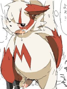 Rating: Explicit Score: 0 Tags: blush color cum feral front_view fur male male_only nude penis pokemon pokemon_(species) pokemon_rse rule34 sketch solo tagme wink zangoose User: bunchy7s Rating: Explicit Score: 0 Tags: blush color cum feral front_view fur male male_only nude penis pokemon pokemon_(species) pokemon_rse rule34 sketch solo tagme wink zangoose User: bunchy7s