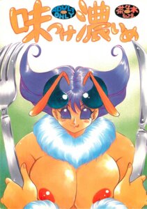 Rating: Explicit Score: 0 Tags: 1997 1girls breasts capcom chachaki_noriyuki darkstalkers female hands large_breasts purple_hair q-bee rule34 tagme User: bunchy7s